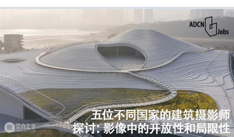 最长建筑，‘河内龙塔’方案公布 崇真艺客