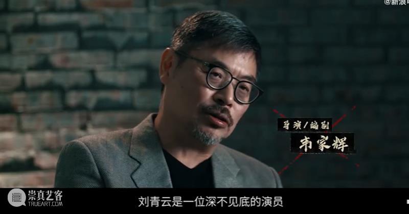 又疯又颠的“零差评”华语影帝，能黑他的只有他自己 崇真艺客