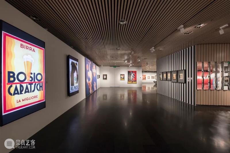 特展今日启幕｜“未来派的宇宙”超乎你的想象！ 崇真艺客