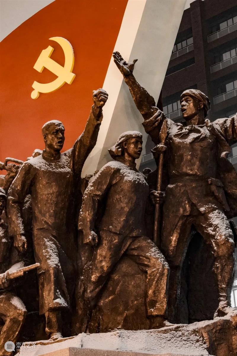 中国人民什么大学?中国人民大学! 崇真艺客
