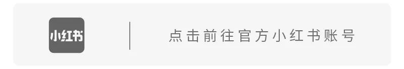 探讨当代艺术的漫画视觉语汇 | 「卡哇伊」主题网上专场明日开拍! 崇真艺客