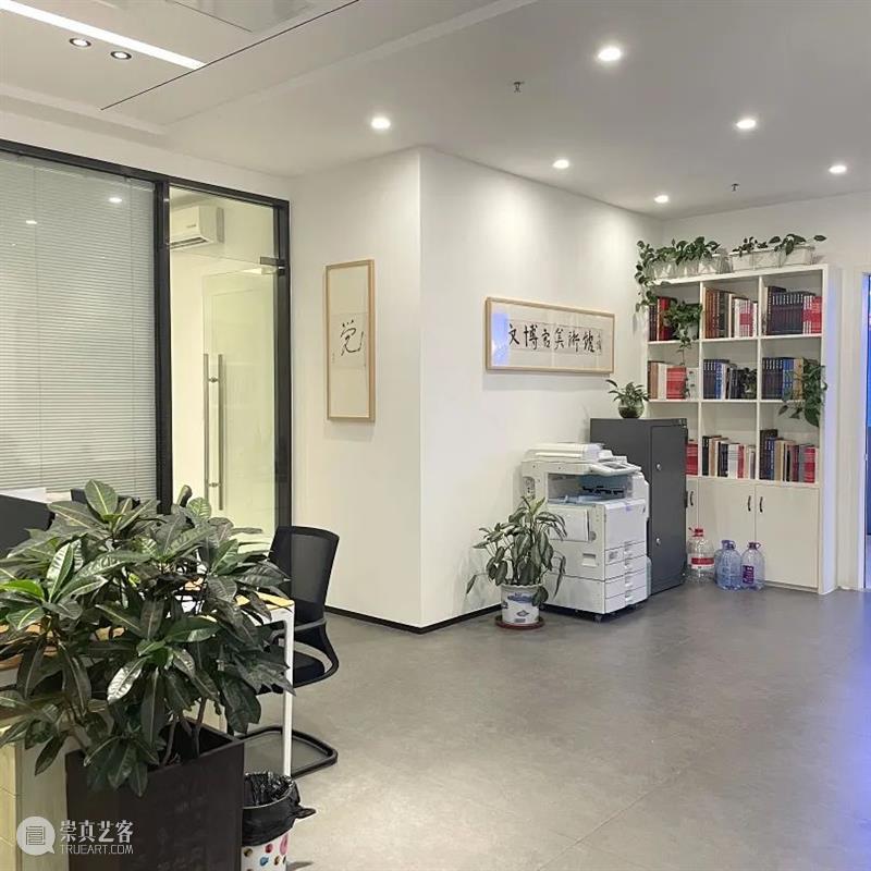 祥山·招聘|招贤纳士!祥山艺术馆等你来加入 崇真艺客
