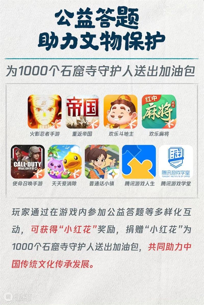 史上最无聊游戏，究竟有多无聊？ 崇真艺客