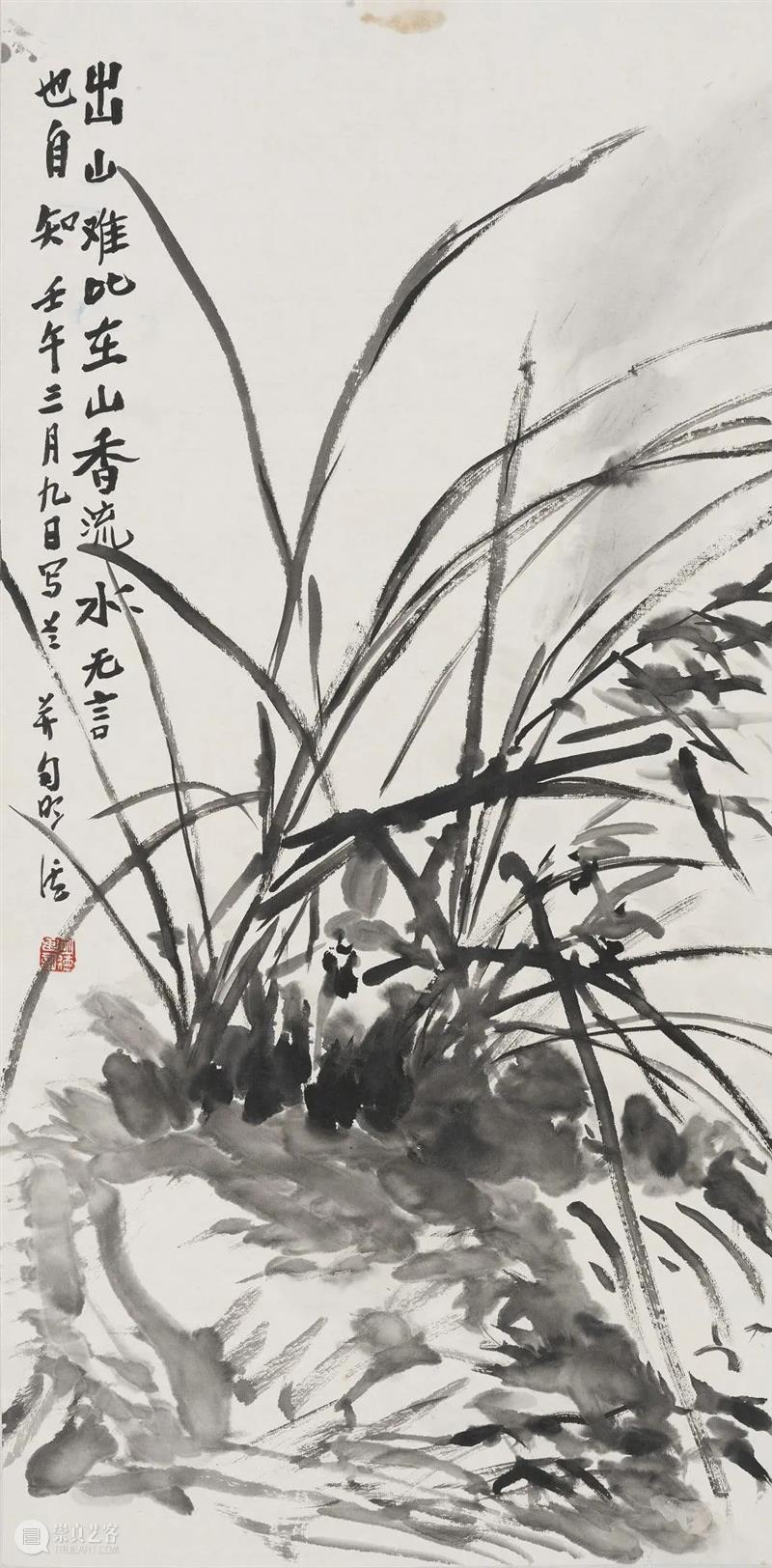 百年人生,德艺长存 ——施明德家属向浙江美术馆捐赠施明德书画作品 崇真艺客