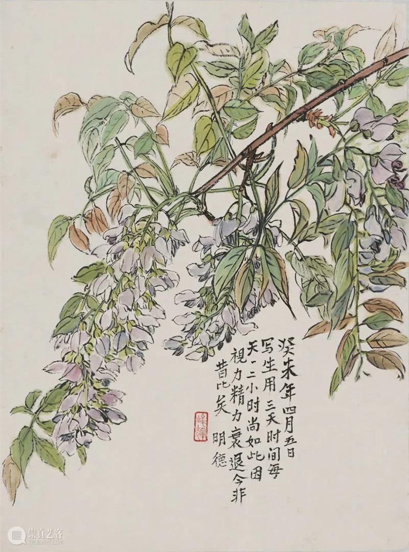 百年人生,德艺长存 ——施明德家属向浙江美术馆捐赠施明德书画作品 崇真艺客