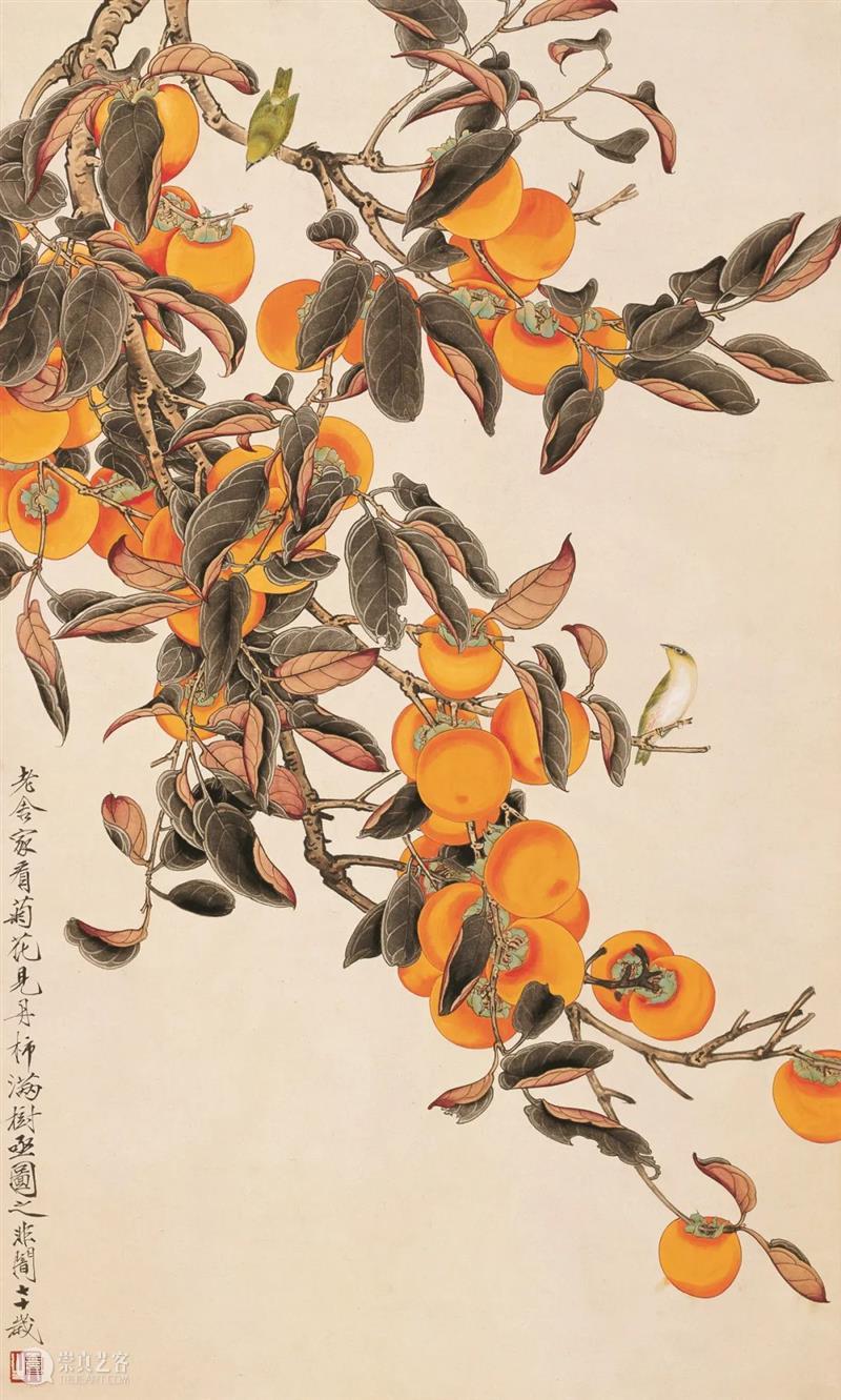 三位艺术史学者解读于非闇花鸟画作品 崇真艺客