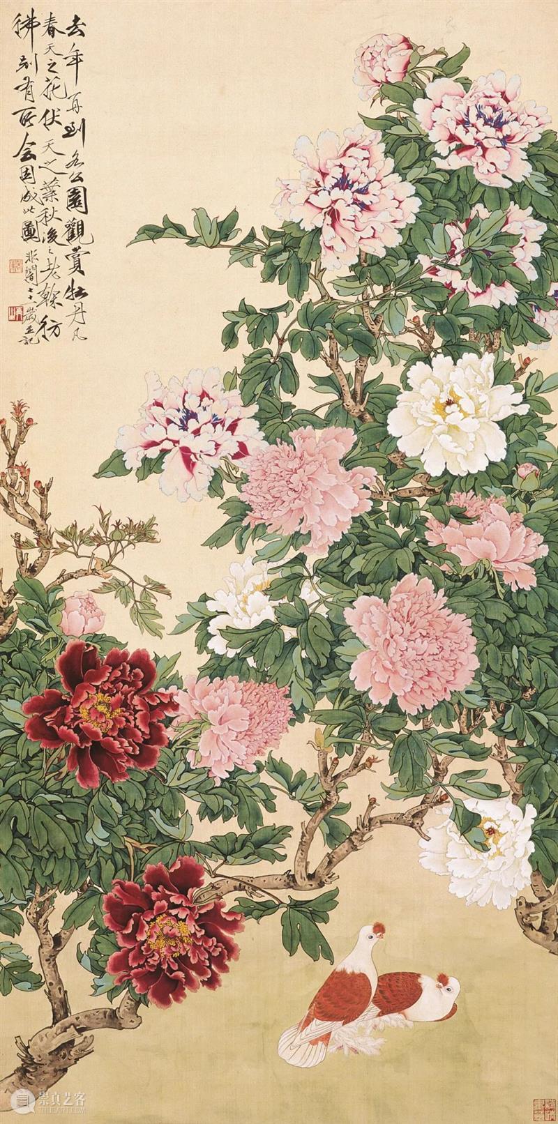 三位艺术史学者解读于非闇花鸟画作品 崇真艺客