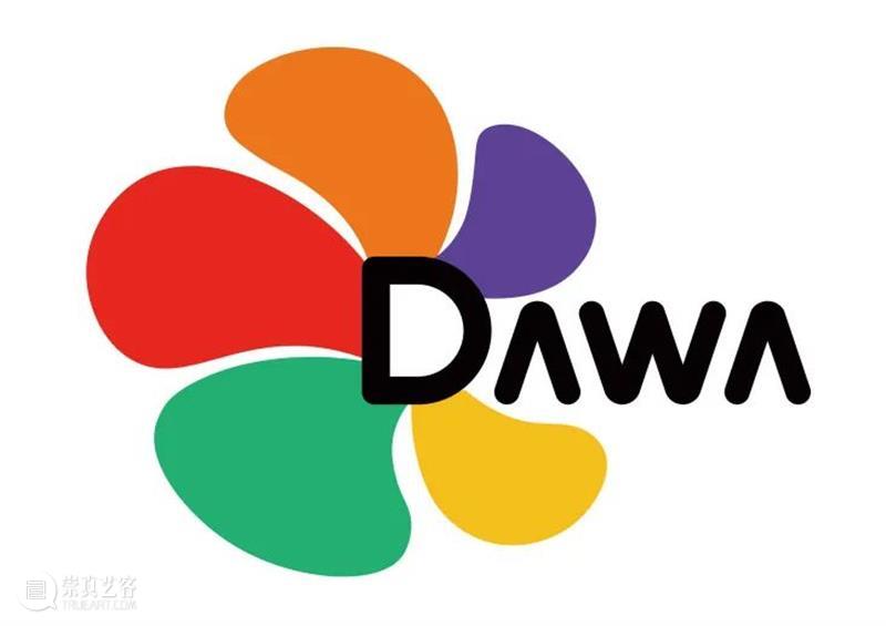Thriving Together in Inclusive Theater #dawa2022 崇真艺客