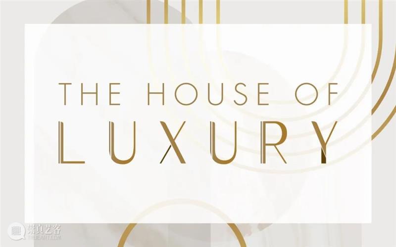 佳士得香港“The House of Luxury”私人洽购展 丨9月14至16日 崇真艺客