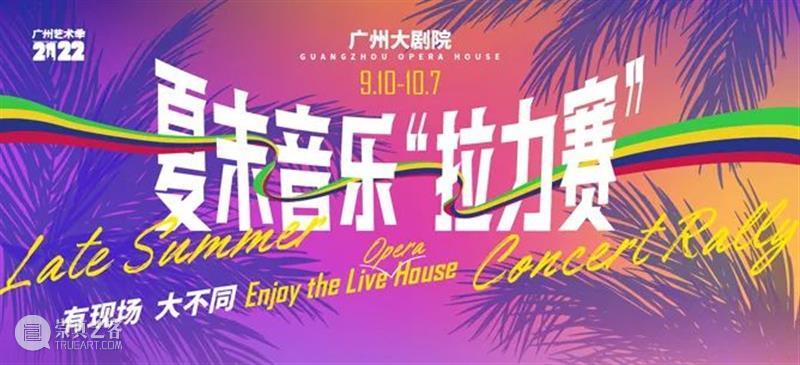 父子同台《惊梦》：“要演技有演技，要喜剧有喜剧” 崇真艺客
