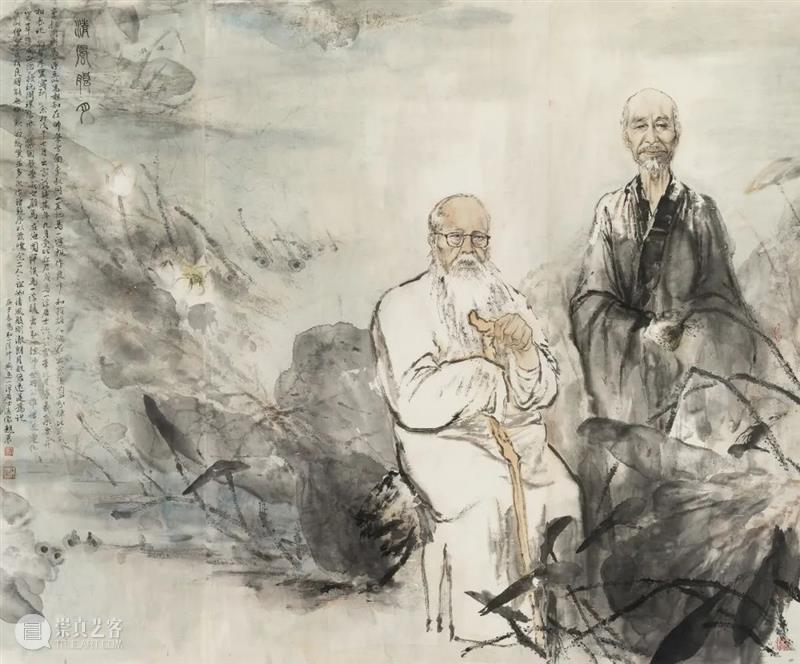 手作之美(清华教师专场)| 月圆中秋,礼赞教师——中国水墨人物画公开课 崇真艺客