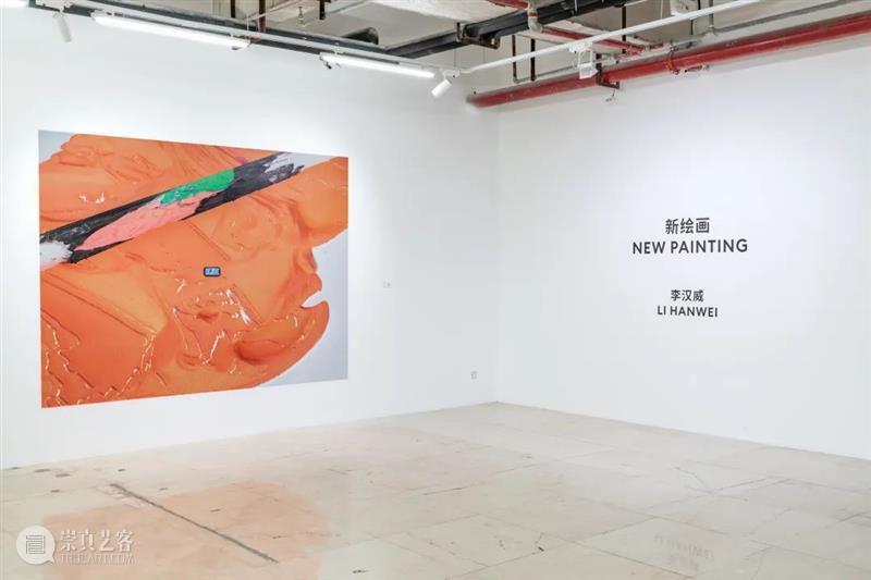 没顶画廊 | 中秋闭馆通知 崇真艺客