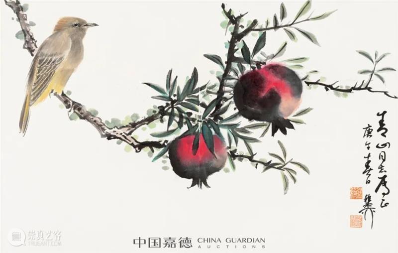 嘉德四季61期丨墨萃琳琅· 同一藏家藏品(一) 崇真艺客