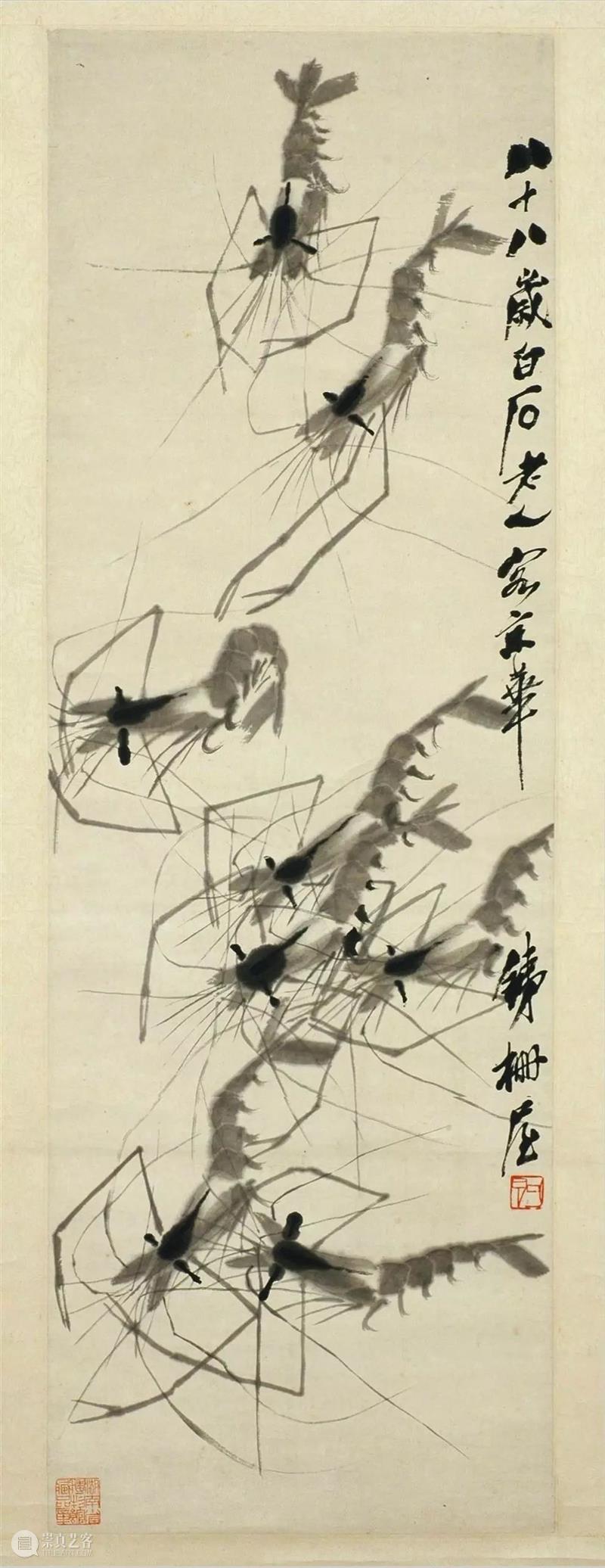 齐白石画虾全过程,虾图30幅,开眼了! 崇真艺客
