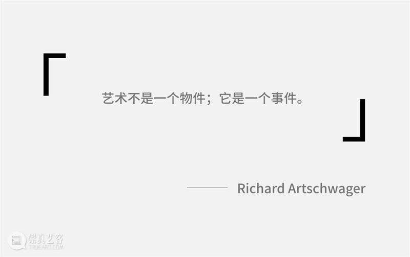高古轩巴塞尔 | Richard Artschwager跨越流派与媒体的创作 崇真艺客