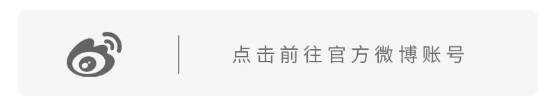 十月秋拍珍酿系列 | 揭开最美的葡萄酒收藏 崇真艺客
