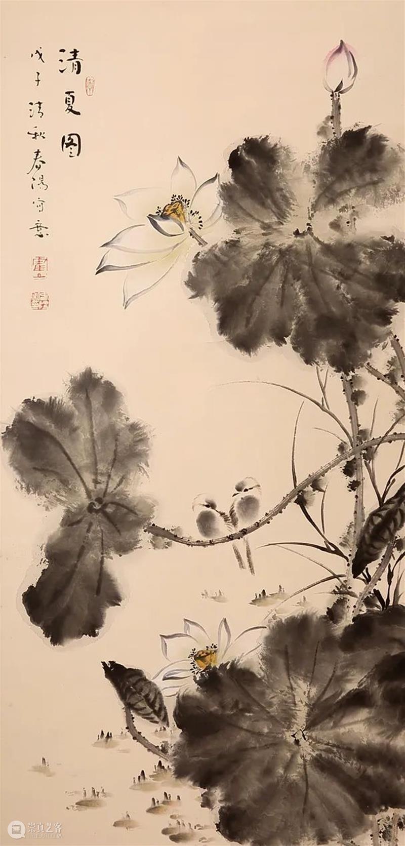 敬华网拍丨书画第一零五期（三） 崇真艺客