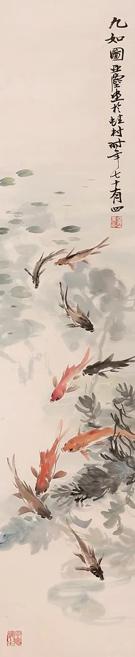 敬华网拍丨书画第一零五期（三） 崇真艺客