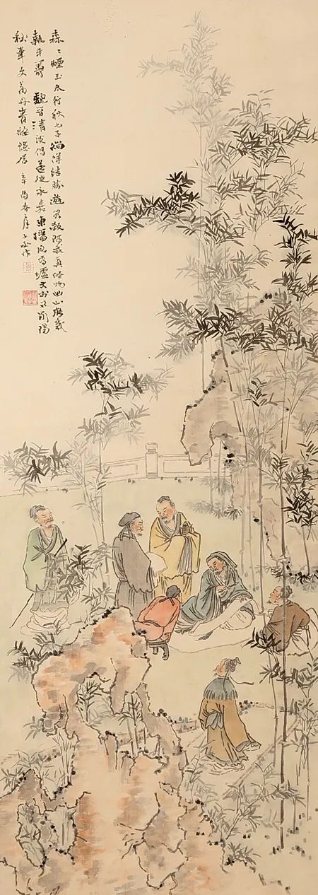 敬华网拍丨书画第一零五期（三） 崇真艺客