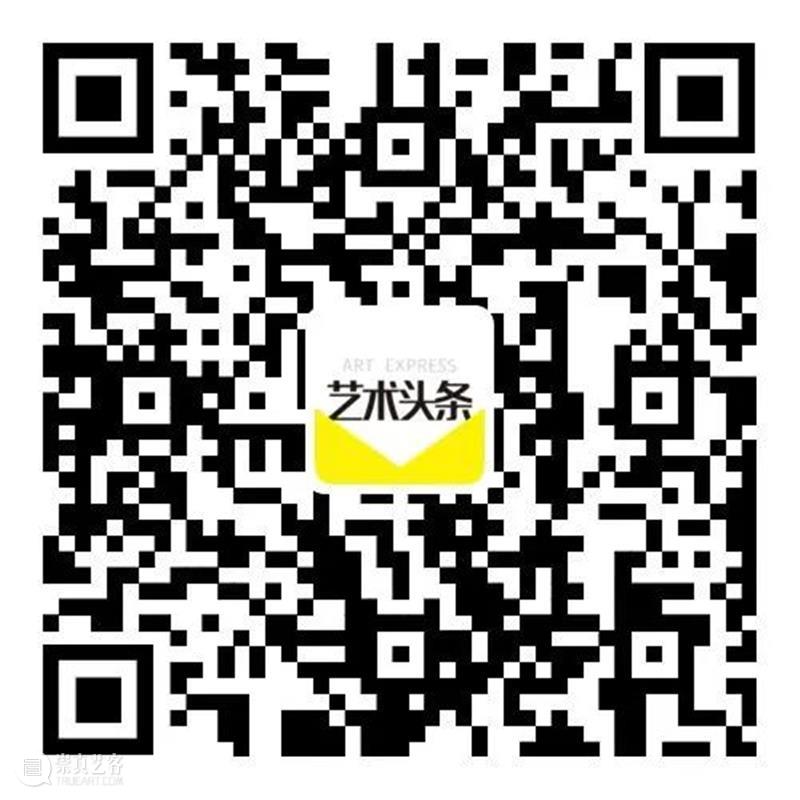 「松」线上活动 | 雅昌艺术网&轻/松计划圆桌对谈 崇真艺客