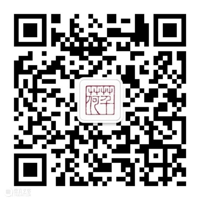 中秋节放假安排 | 芊荷 崇真艺客