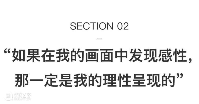 LONG×一条艺术 | 张子飘首个美术馆个展开放：女性柔软但强劲有力 崇真艺客