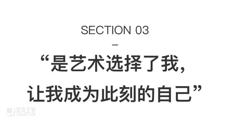 LONG×一条艺术 | 张子飘首个美术馆个展开放：女性柔软但强劲有力 崇真艺客