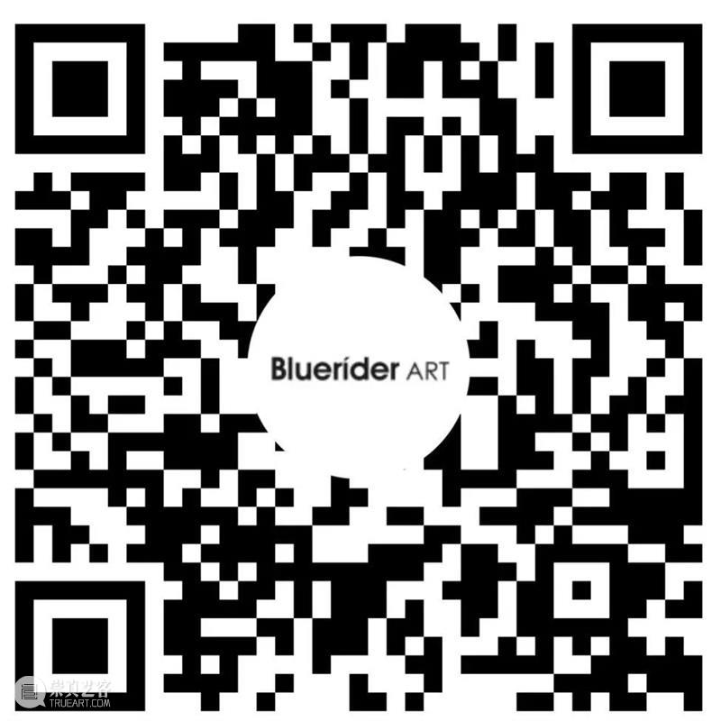 BlueriderDaily 九月WALKER精致导览报名开始 9.24 崇真艺客