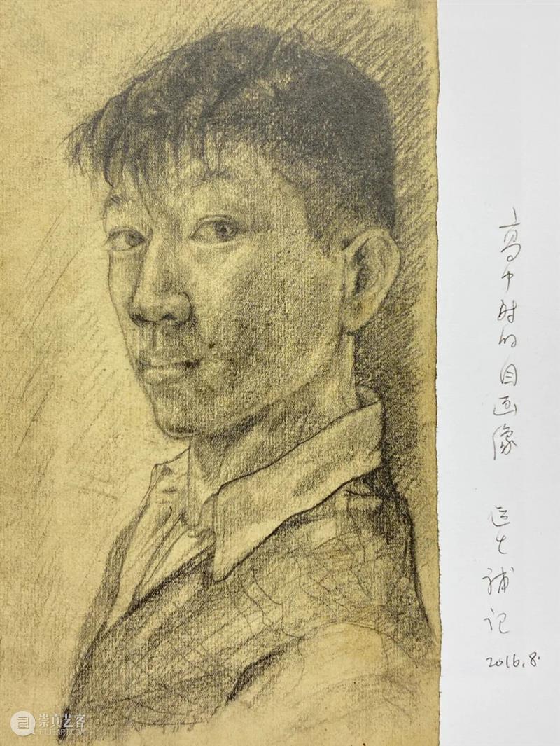 LONG文章 | 陈履生：袁运生读大学之前的素描和速写功夫 崇真艺客