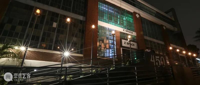 旧金山罐头厂变身艺术聚集的“Z空间”,用开放沙龙探讨社会问题 | BCAF新知 崇真艺客