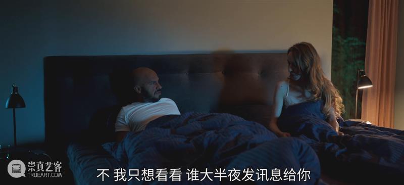 这新出的“成人级”爱情片,玩的就是一个刺激 崇真艺客