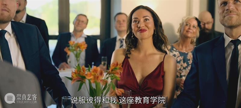 这新出的“成人级”爱情片,玩的就是一个刺激 崇真艺客