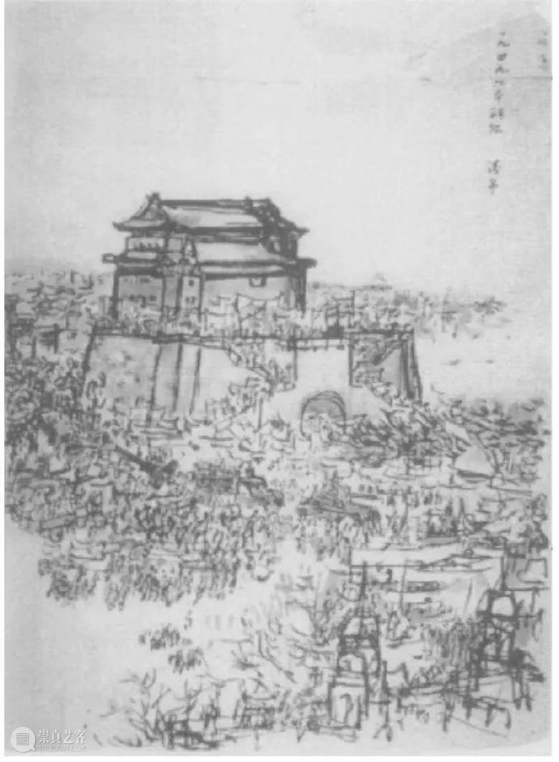 线上讲座｜“入城”的视觉史：围绕正阳门箭楼的构图策略 崇真艺客