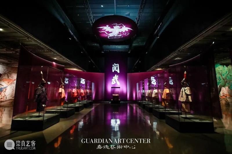 讲座回顾 | 揭开乾隆皇帝的御用刀箱,get武备展知识点 崇真艺客