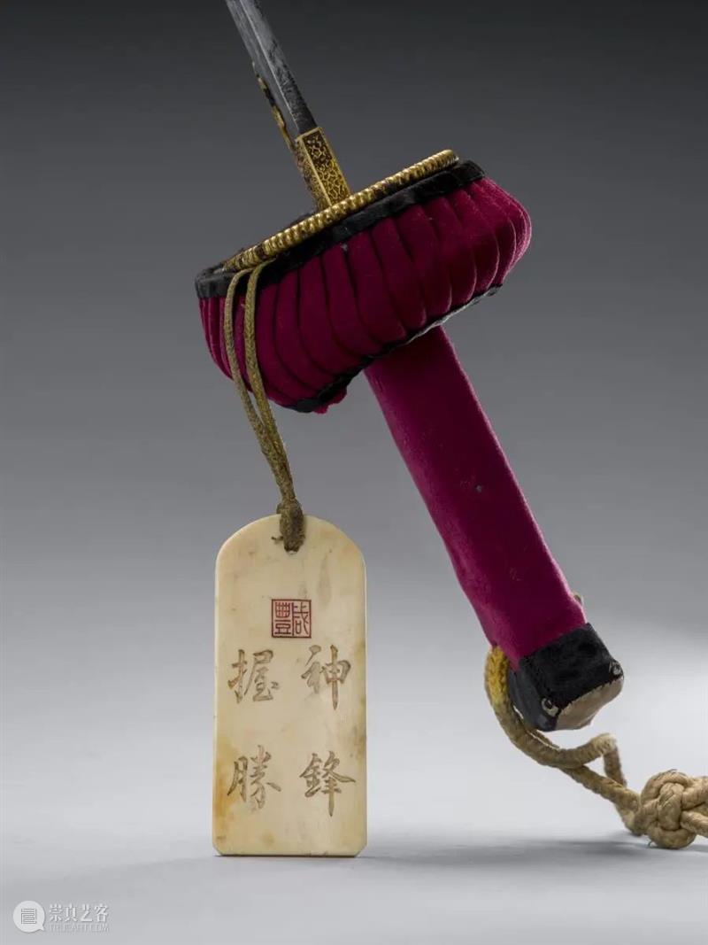 讲座回顾 | 揭开乾隆皇帝的御用刀箱,get武备展知识点 崇真艺客