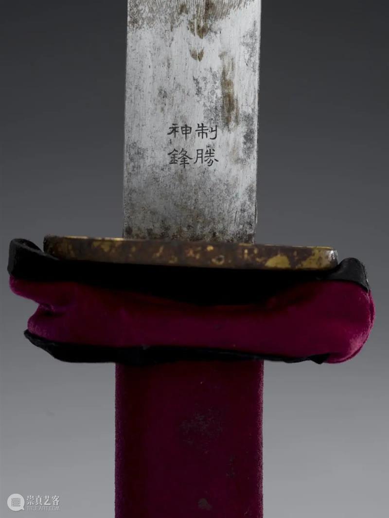 讲座回顾 | 揭开乾隆皇帝的御用刀箱,get武备展知识点 崇真艺客