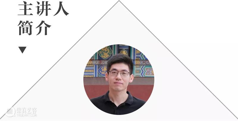 讲座回顾 | 揭开乾隆皇帝的御用刀箱,get武备展知识点 崇真艺客