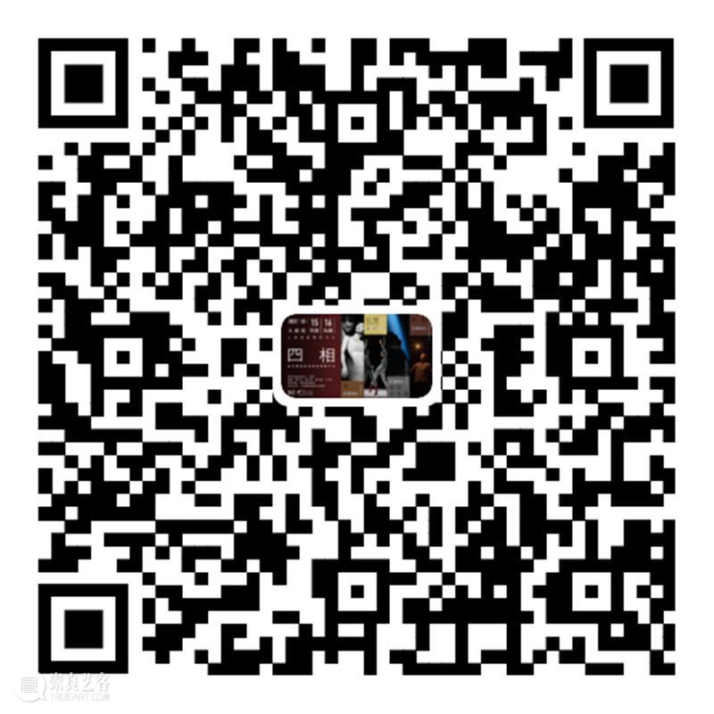 现已开票|一场演出四个作品,谢欣舞蹈剧场新锐新作《四相》 崇真艺客