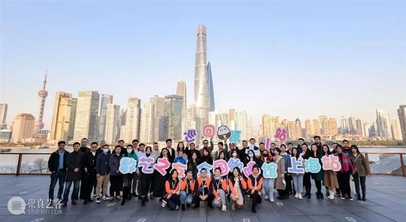 活动预告 | 9月24日，乘坐豪华游轮，共赏湖光秋色，畅谈「当文旅遇上“光影万象”的艺术」 崇真艺客