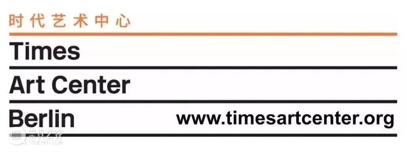 tm征集 | 百年禾仓，还有各种当代可能？ 崇真艺客