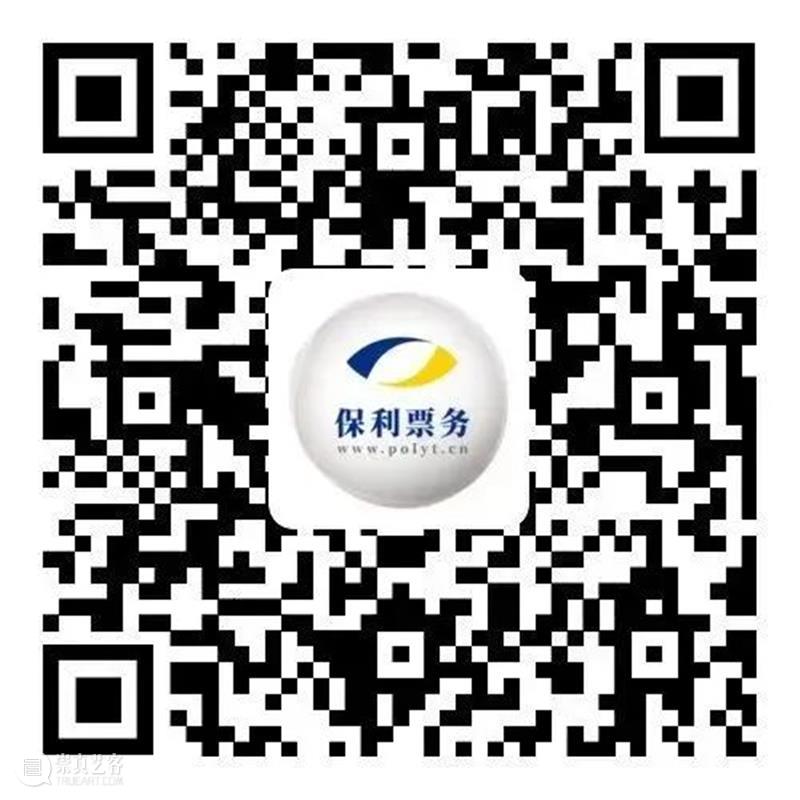 《听此青绿——乐咏千里江山》音乐会国庆在京首演 | 展卷入梦,独步千载 崇真艺客