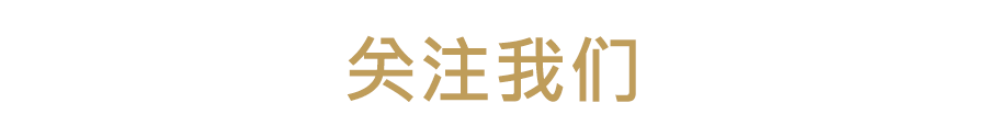 保利香港秋拍丨“中国古董珍玩”重磅拍品亮相 崇真艺客