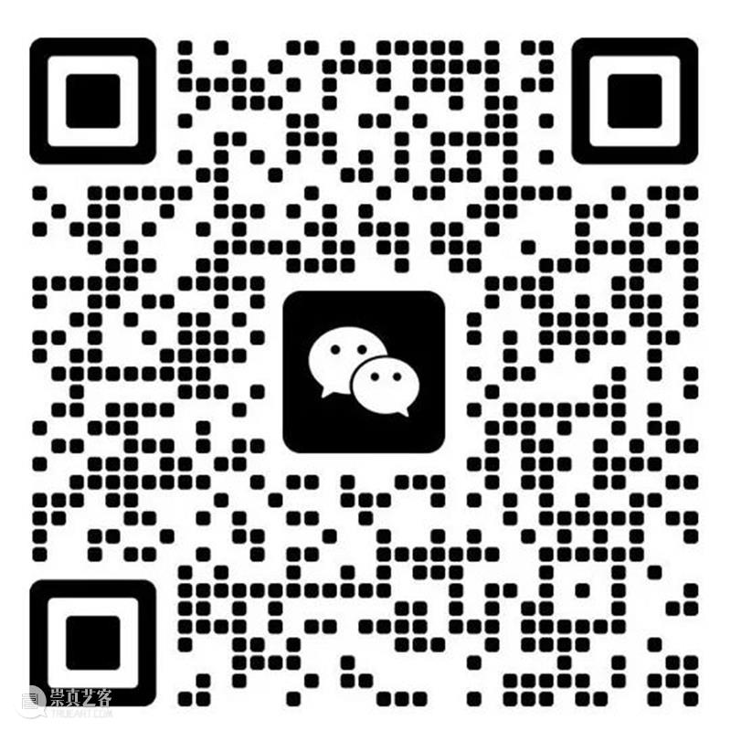 线上专场即将启动！当代艺术中的「轻」美学 崇真艺客