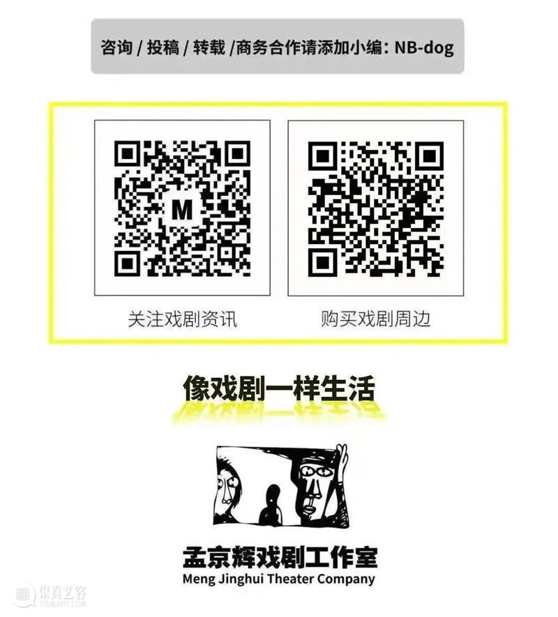 在痛苦与厌倦之间摆动的，究竟是什么？ 崇真艺客