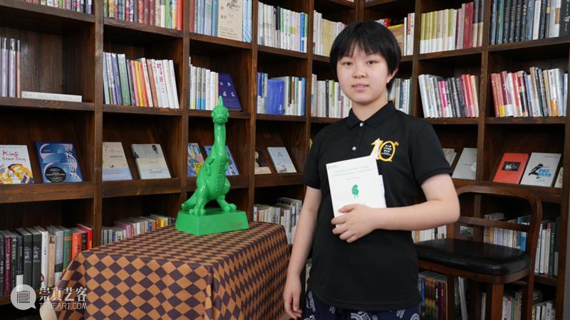 “阅读与成长”云课堂尾声:我想对你说 崇真艺客