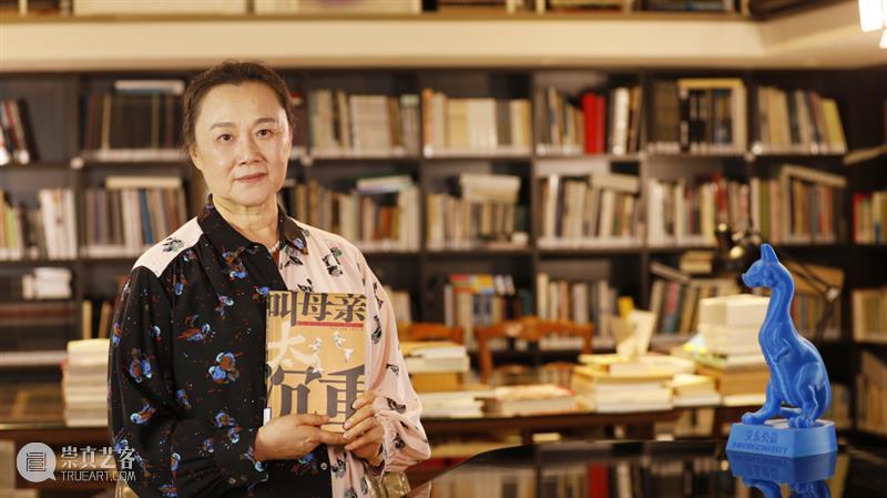 “阅读与成长”云课堂尾声:我想对你说 崇真艺客