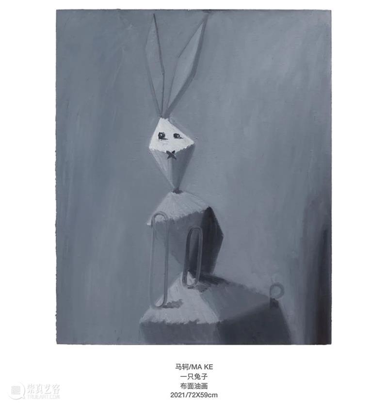 “渡”—非具象研究展|马轲 崇真艺客