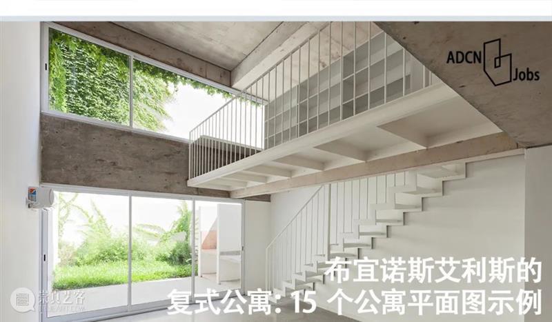 当砖流动起来，越南最大连锁咖啡店：Katinat Saigon 崇真艺客
