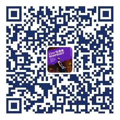 周五首演 | 超绝舞美首度披露!《枕头人》导演、造梦高手周可打造城市里的游牧部落 崇真艺客