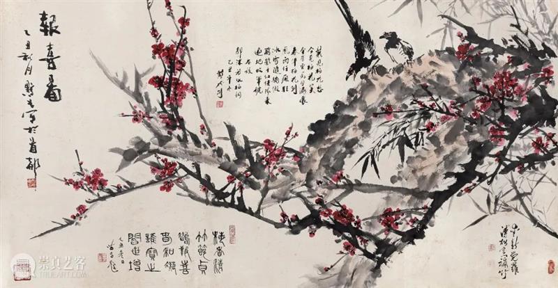 金秋九月 丹桂飘香 | 中贸圣佳佳期·仲秋拍卖会即将启幕！ 崇真艺客